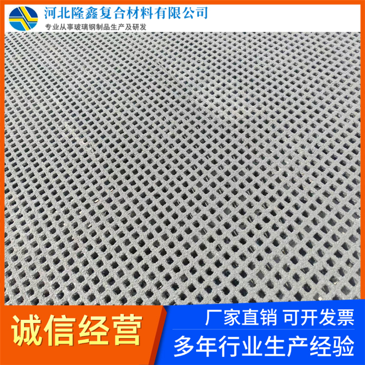 隆鑫 直供 地沟排水网格 规格齐全 按需定制 源头供应