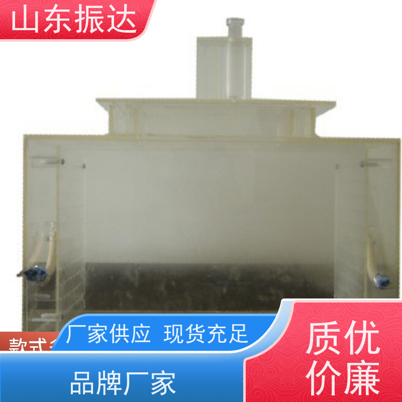 以下是20份符合要求的“振达”品牌产品标题（每行一个独立标题） 每个标题严格控制在35个汉字以内 首字不重复 并包含所有指定要素 