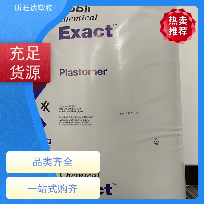 美国陶氏耐化学POP 吹塑级/挤出级适合低烟无卤阻燃料
