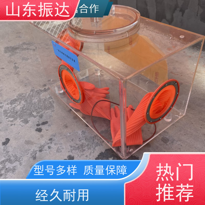 认证齐全振达矿用扩散箱（隔爆过渡舱） 瓦斯抽采监测布线 铜铝复合导电件