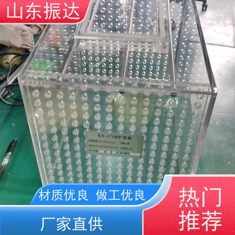 认证齐全振达矿用扩散箱（隔爆过渡舱） 瓦斯抽采监测布线 铜铝复合导电件