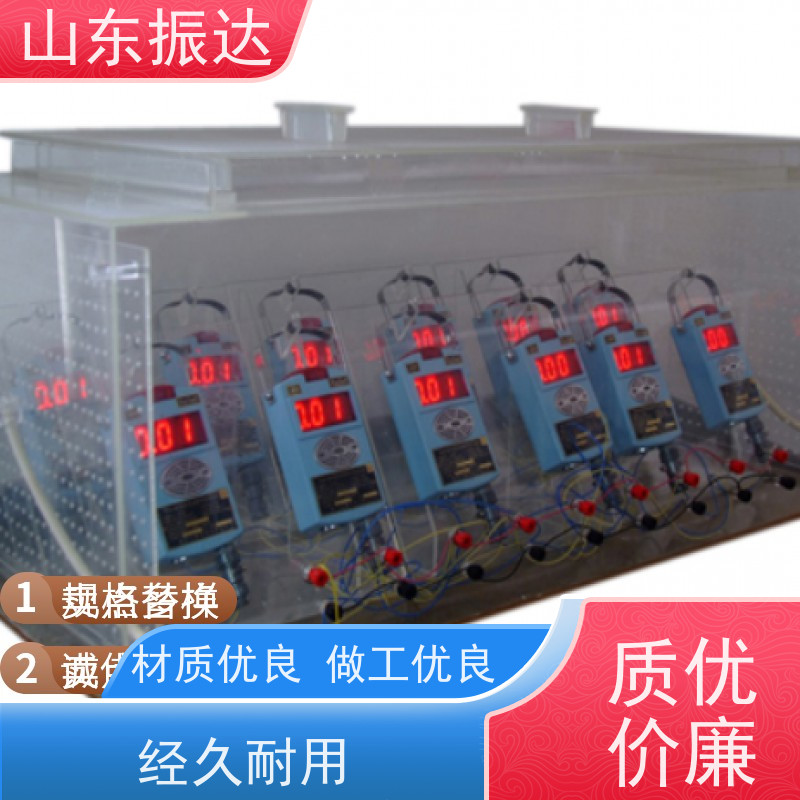 双层绝缘振达矿用扩散箱（防爆接线器） 井下变电所专用 玻璃纤维增强壳体