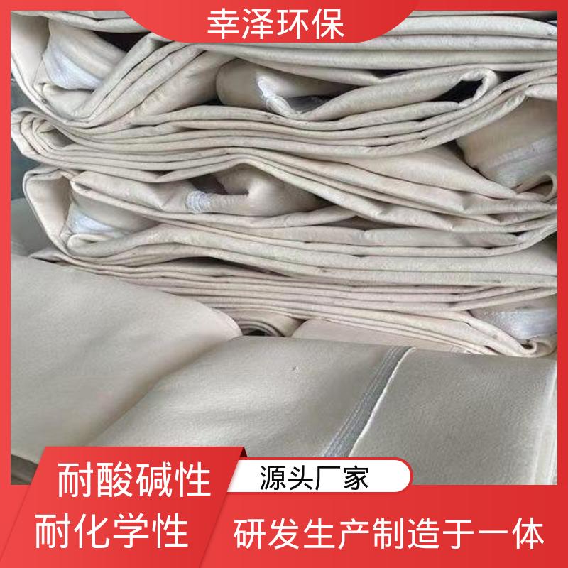 图6