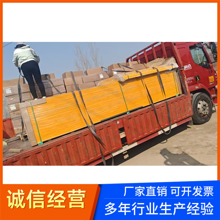 隆鑫 定做 排水沟篦子 高强度 耐腐蚀 易维护 厂家直供