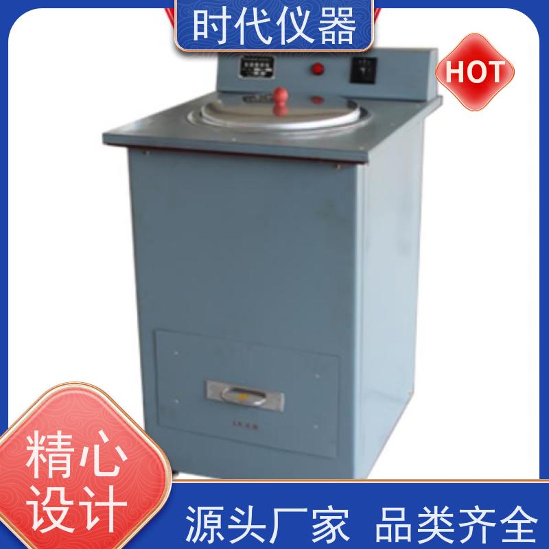 自动磨样机 金属材料专用 摇臂式 更方便 响应快 服务好