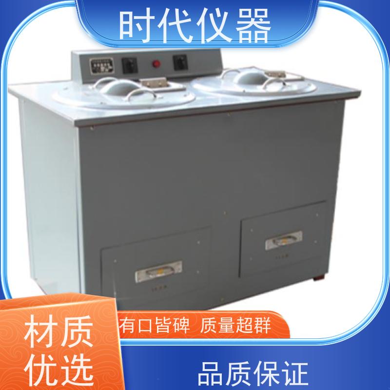 单盘光谱磨样机 支持钢铜锌钛 一机搞定 响应快 服务好