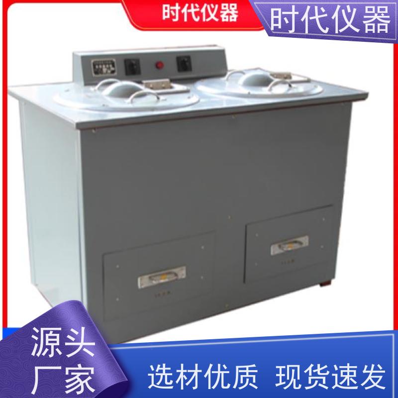 磨样机 高硬度材料研磨 安全认证齐全 摇臂式 更方便 响应快 服务好
