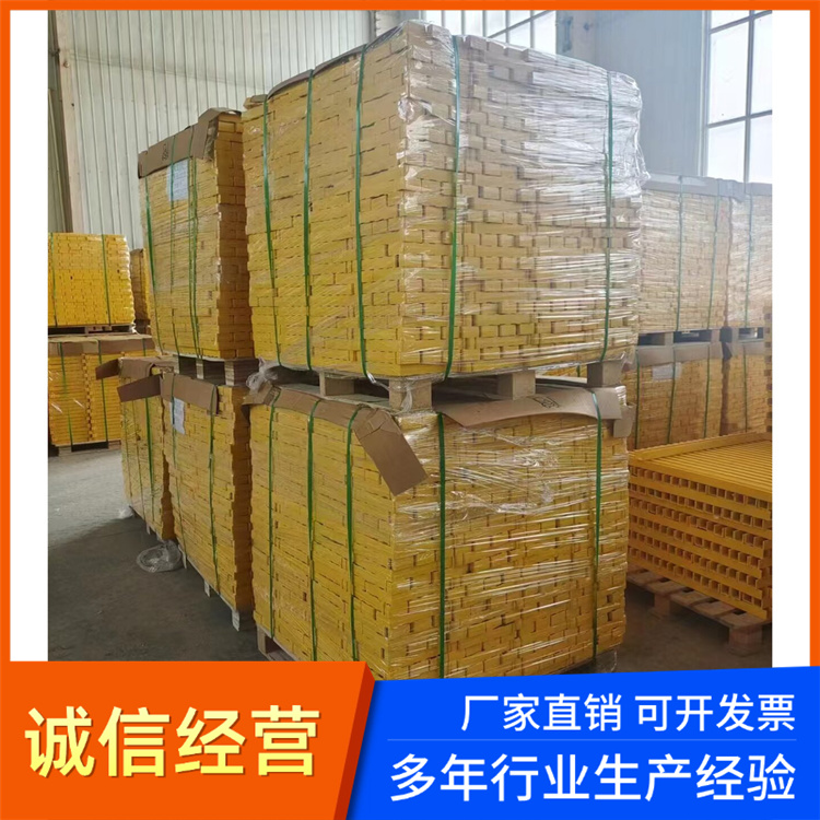 隆鑫 螺钉组合式 电线支架 耐酸碱 抗腐蚀 规格齐全 大小颜色