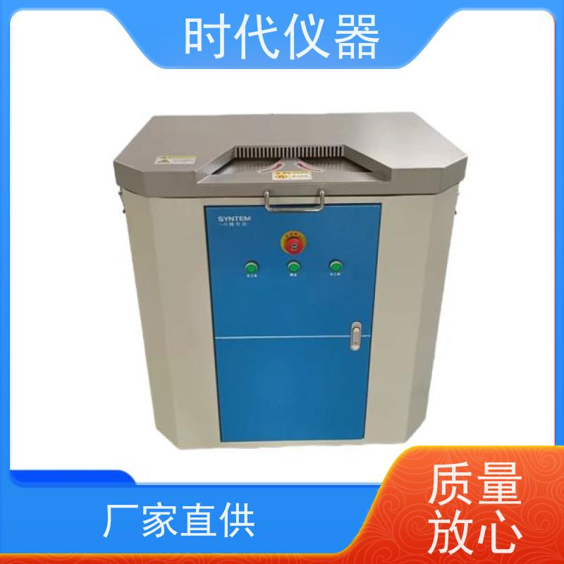 立式光谱磨样机 快速急停 操作更安全 速发 全国发货