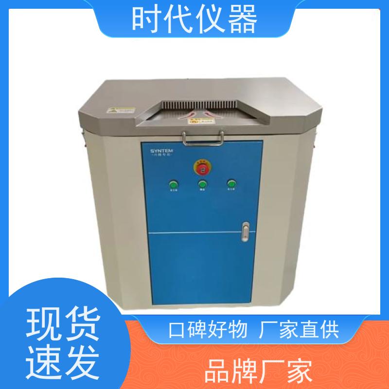 光谱铣样机 高速研磨 钢铁 有色金属通用 摇臂式 更方便 速发 全国发货
