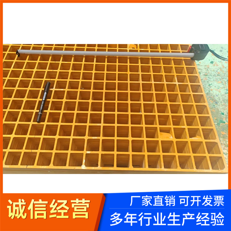 隆鑫 定做 玻璃钢地格栅 高强度 耐腐蚀 易维护 源头供应