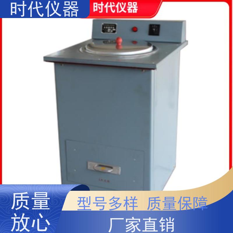 光谱铣样机 金属材料专用 摇臂式 更方便 响应快 服务好
