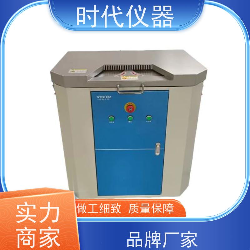磨样机 金属材料专用 摇臂式 更方便 速发 全国发货