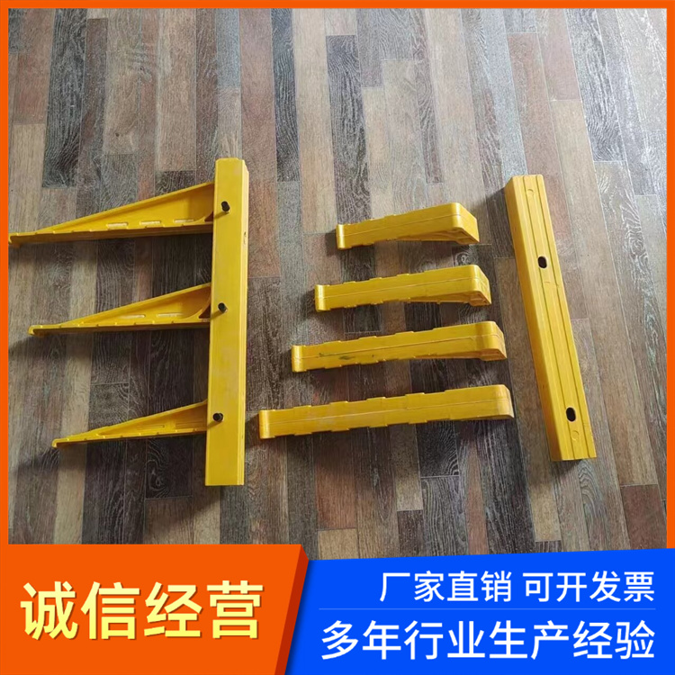 隆鑫 螺钉组合式 放电缆的支架 耐酸碱 抗腐蚀 款式齐全 长期供应