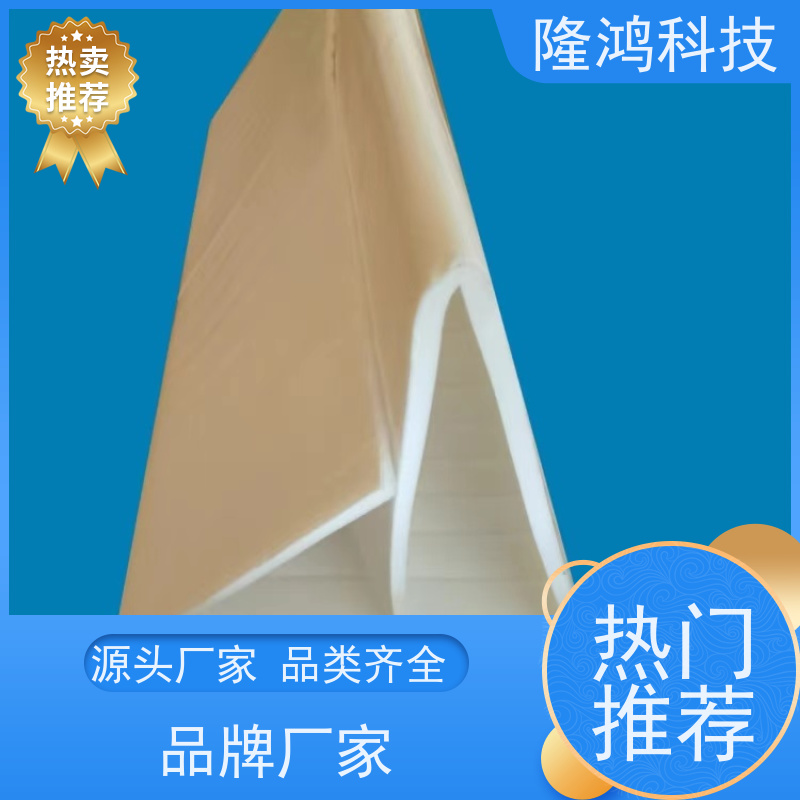 防凝露棉隔露棉亲水锁水棉高分子棉高分子材料棉
