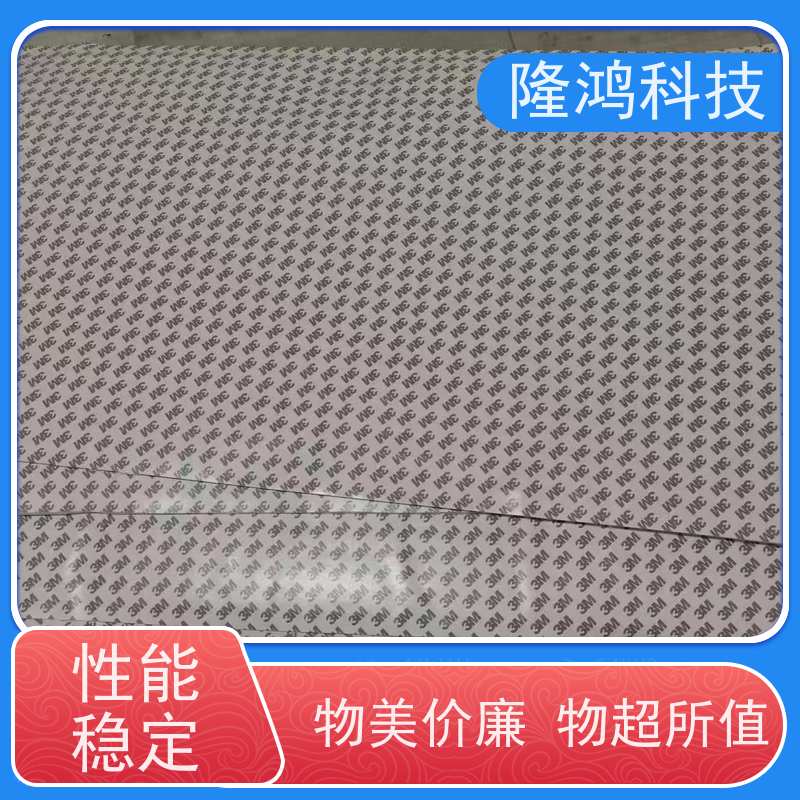 电气柜端子箱环网柜防凝露防潮阻燃亲水锁水隔露棉