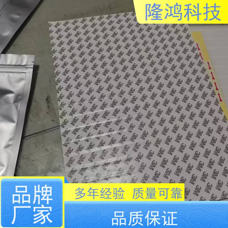 高分子防凝露棉隔露棉吸水亲水棉 电力防潮棉 尺寸可定制