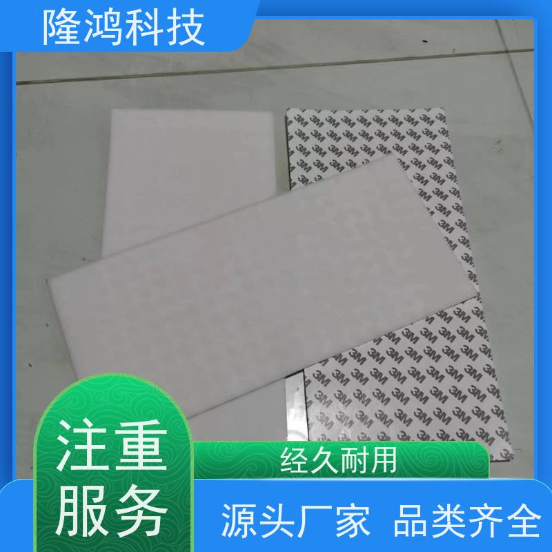 隔露棉 吸水亲水棉 高分子防潮棉 电力电气柜防潮防凝露棉 3M背胶