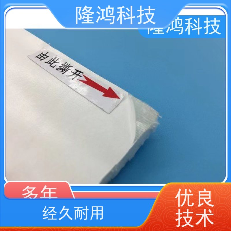 电力电气柜高分子防潮防凝露隔露棉 亲水吸水棉