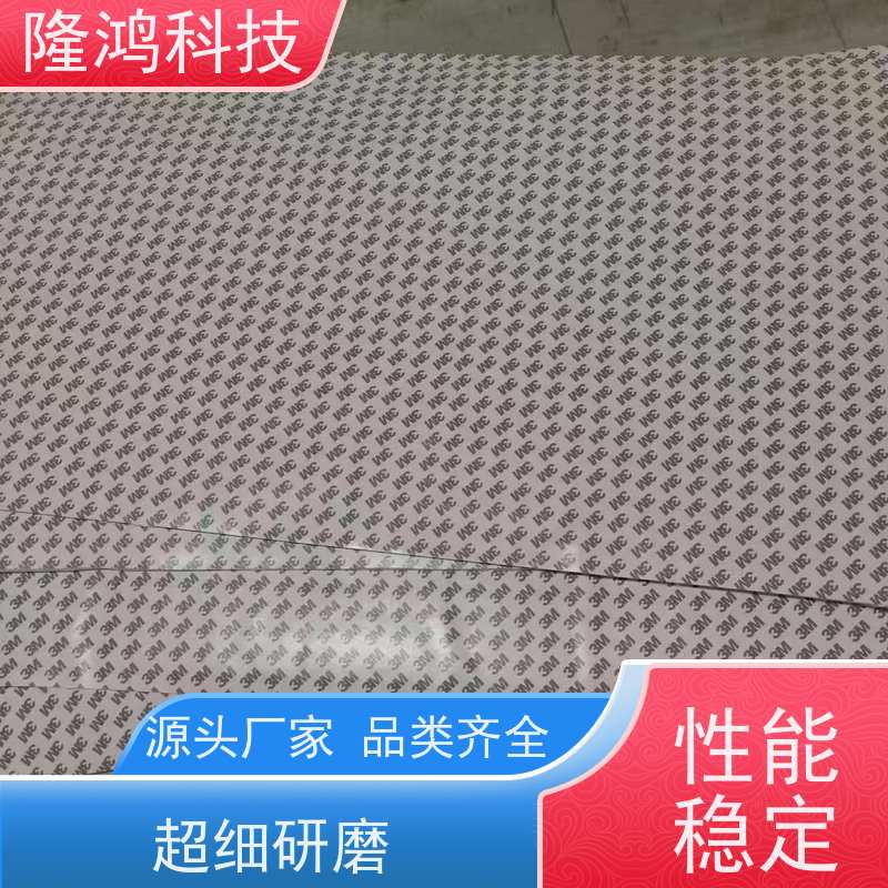 隔露棉防凝露棉板 亲水棉 吸水棉 高分子柜体防潮棉 电力柜调湿片