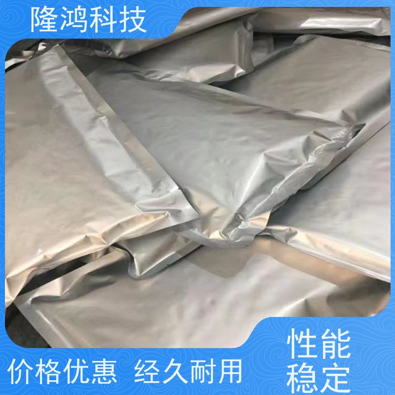 无源高分子抗凝露防潮亲水棉隔露棉阻燃棉隔热棉防凝露棉板