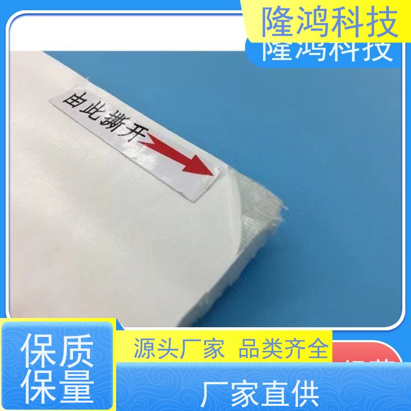 高分子吸水棉亲水棉 电力电气柜防凝露棉 吸水锁水 3M背胶
