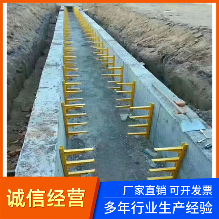 隆鑫 批发生产 电缆绝缘支架 耐酸碱 抗腐蚀 规格齐全 大小颜色