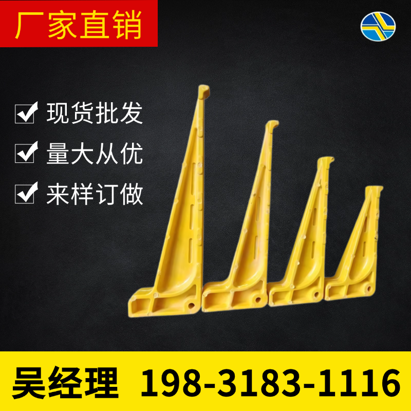 隆鑫 SMC玻璃钢 电缆线放线架 耐酸碱 抗腐蚀 款式齐全 长期供应