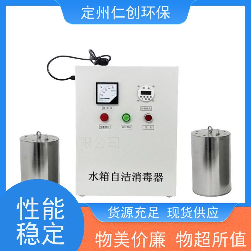 臻仁创 杀菌灭藻效率高 消防水箱自洁消毒器 提供卫生许可