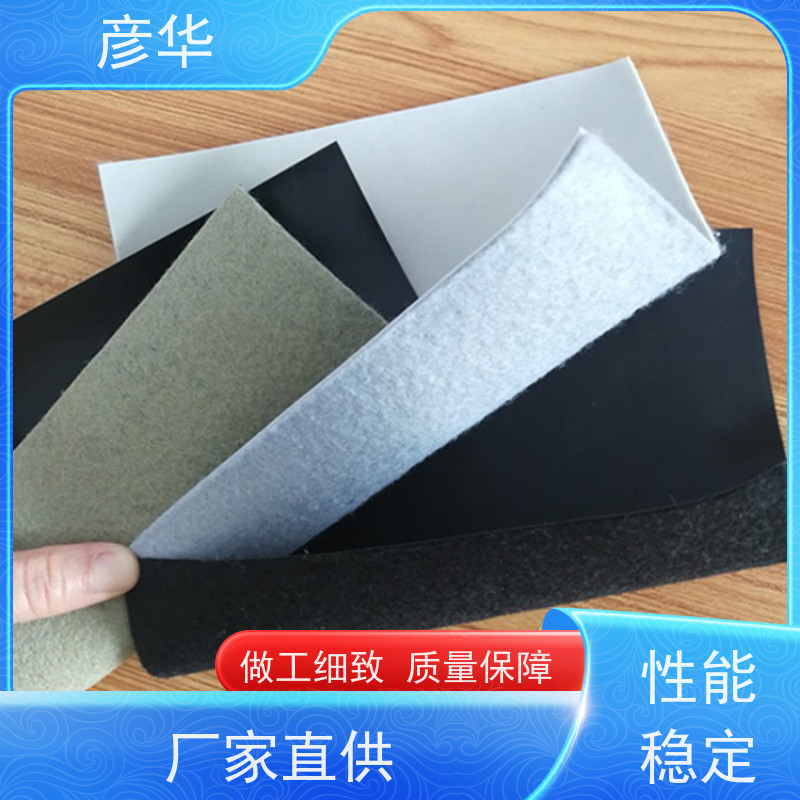 彦华 两布一膜800g 长丝复合土工膜 蓄水池防渗膜用 强度高规格可定制