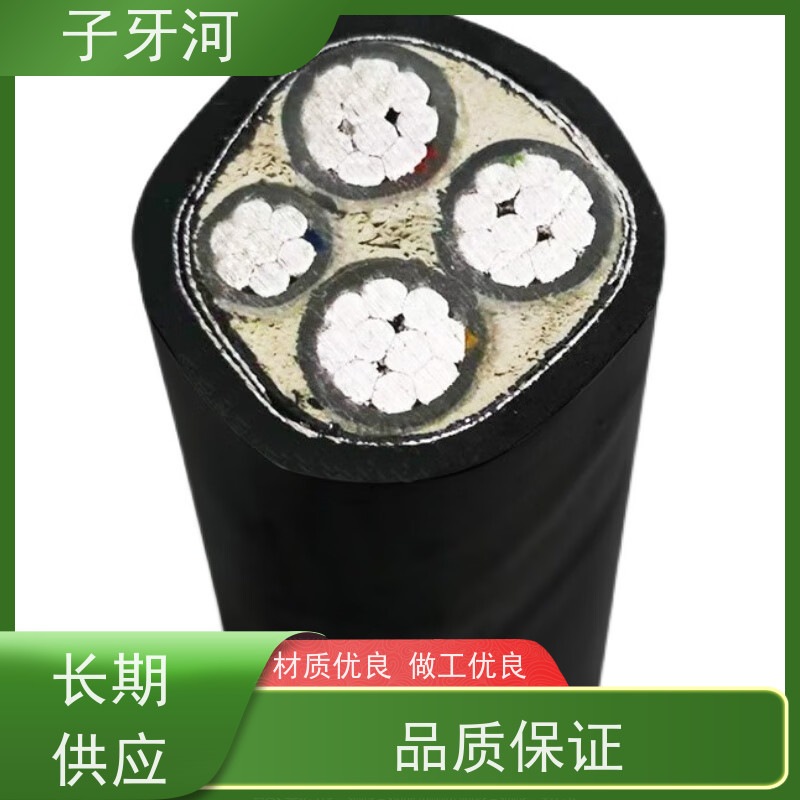 子牙河科技 国网 光伏发电电缆 8.7/15kv 足米足量 抗蠕变性能