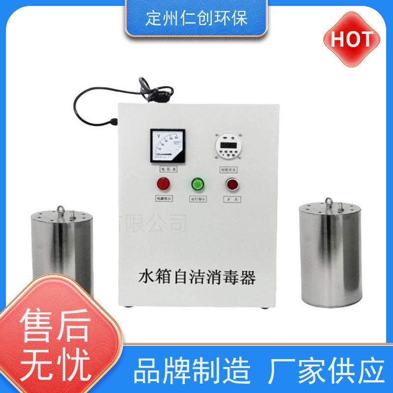 臻仁创 占地面积小 内置水箱自洁消毒器 没有任何中间商