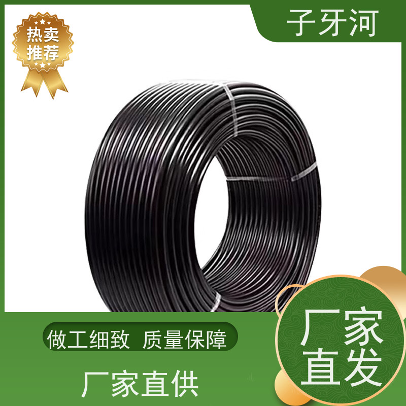 子牙河科技 国网 光伏发电电缆 抗蠕变性能 现场检测 26/35kv