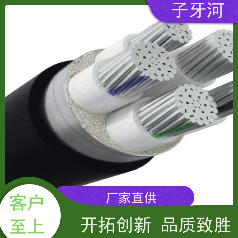 子牙河科技 抗蠕变性能 低电阻更省电 5 芯 国标 铝芯电力电缆