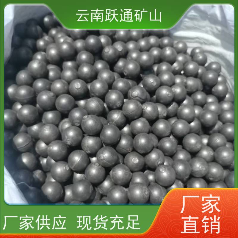 批量供应 云 南钢棒 高韧性破碎率较低 支持定制适用广泛