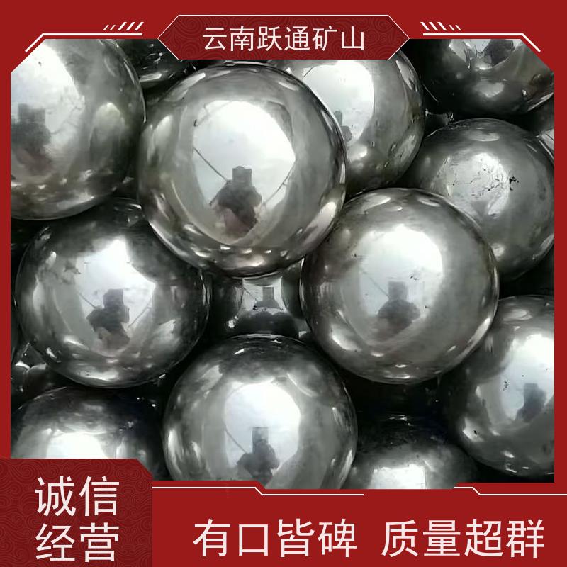 跃通矿山设备 云 南球磨机钢球 矿用钢锻 发货迅速型号全