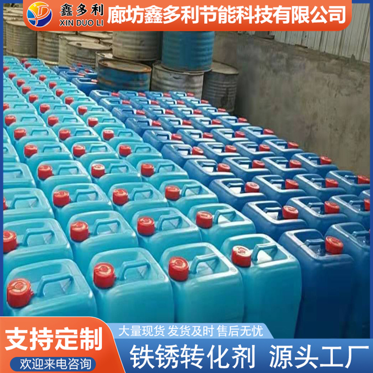 图6
