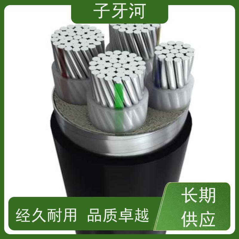 子牙河科技 防腐蚀强 国网 光伏发电电缆 足米足量 8.7/15kv