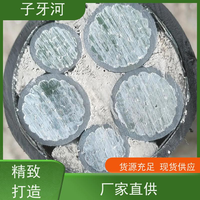 子牙河科技 自重承载力强 环保PC材质 8.7/15kv 国网 输电电缆