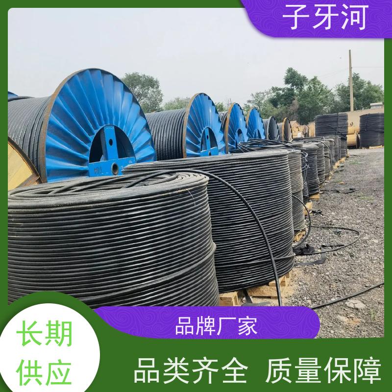 子牙河科技 1/1.5kv 足米足量 抗拉强度 国网 风电电缆