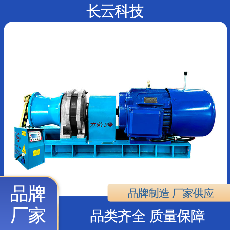  高速柴油机动绞磨机 长云科技力箭5号 结构紧凑 