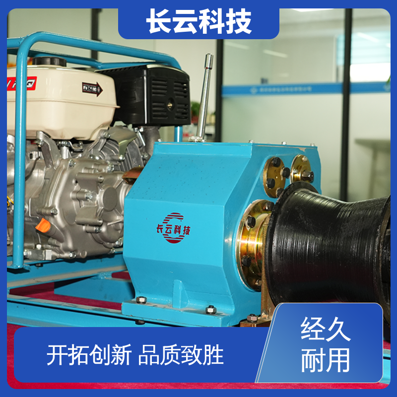  机动绞磨机生产商 长云科技力箭4号 高强度联轴器 