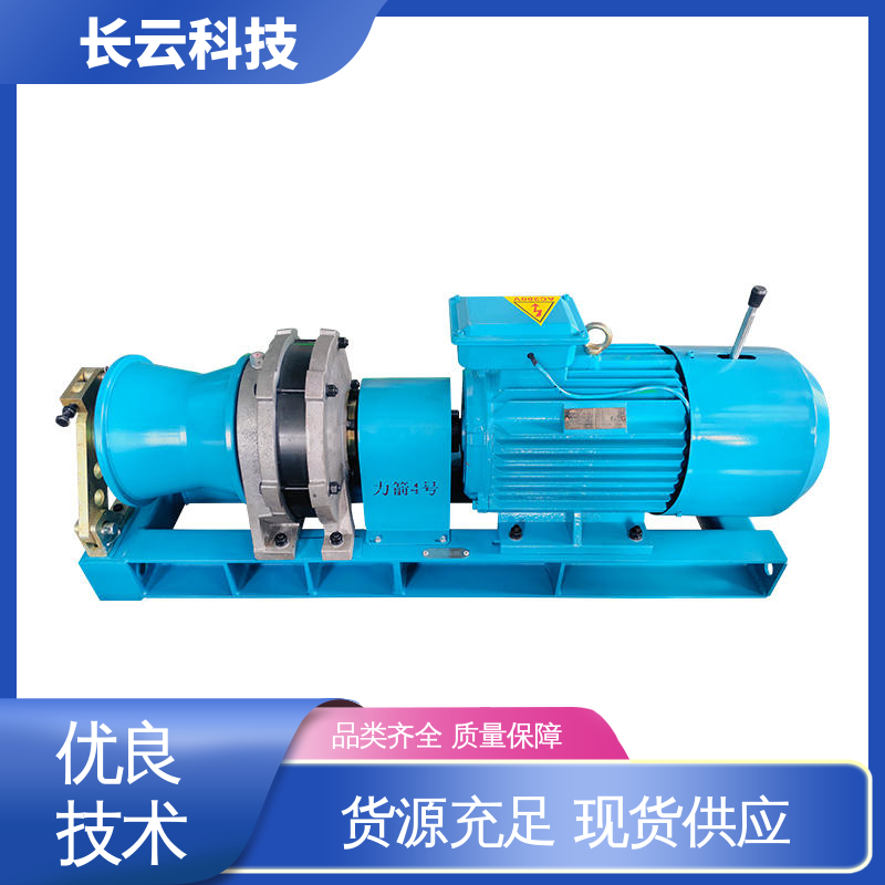  柴油机动放线绞磨机 长云科技力箭5号 高强度联轴器 