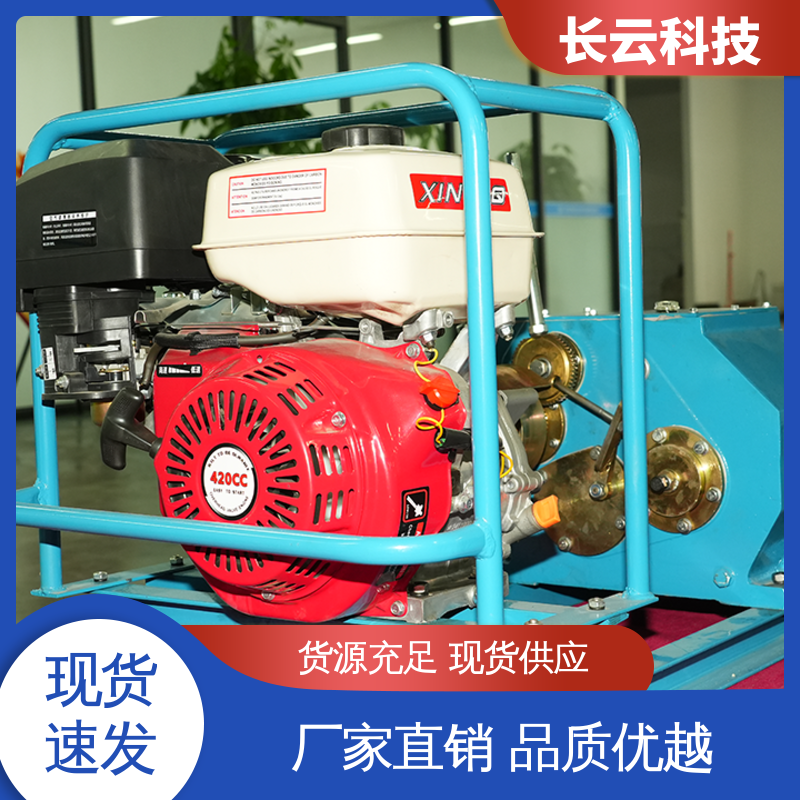  机动绞磨机生产厂家 长云科技5T汽油款 移动灵活 