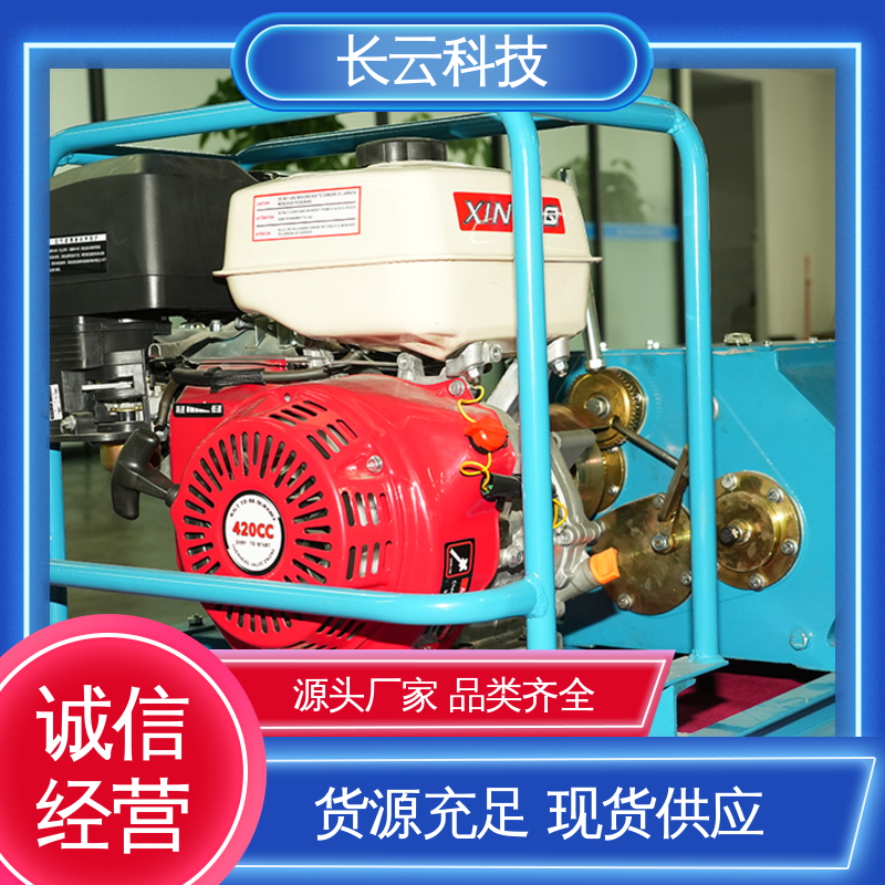  电线杆立杆用绞磨机 长云科技力箭4号 源头直供 