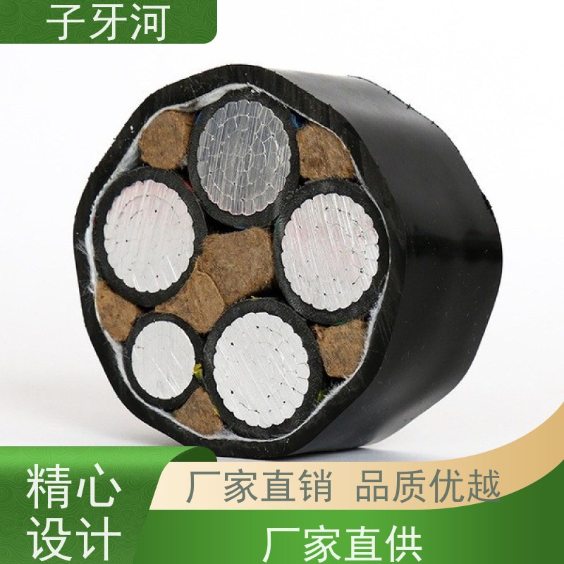 子牙河科技 低电阻更省电 抗拉强度 国标 铝芯电缆 3 芯