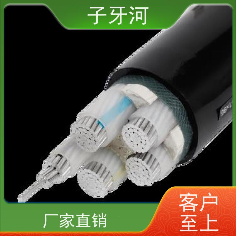 子牙河科技 国标 铝芯电力电缆 0.6/1kv 现场检测 自重承载力强