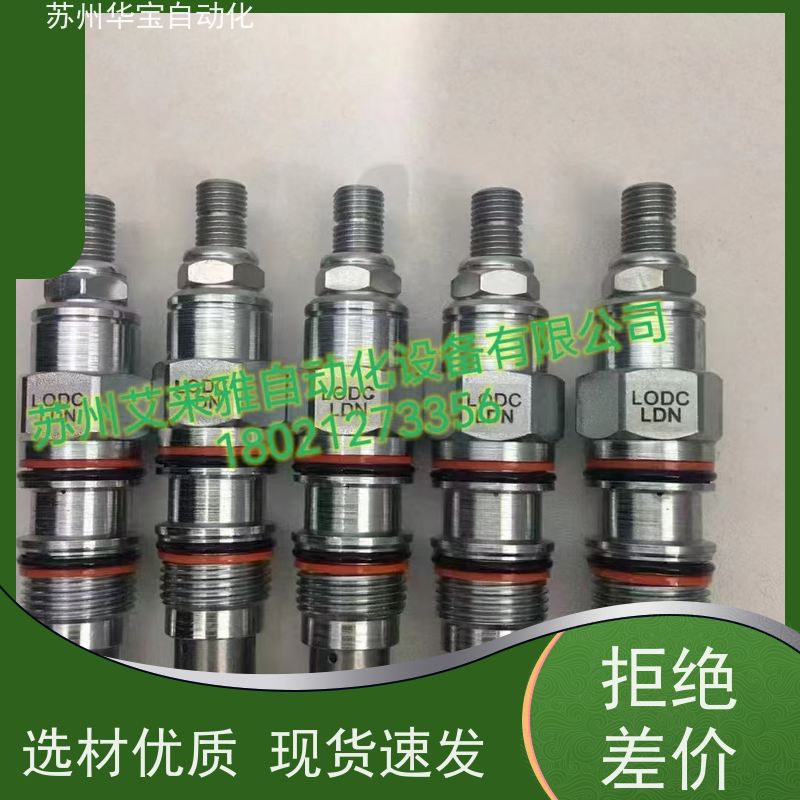 美国SUN太阳hydraulics插装阀RQGBLAN压力控制阀RQIBLAN溢流阀