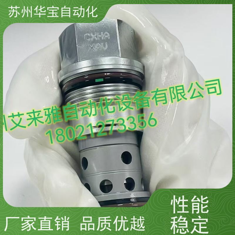 RPKC-LAN美国SUN阀销售RDFA-LCN-CBA插装阀RDBALWN