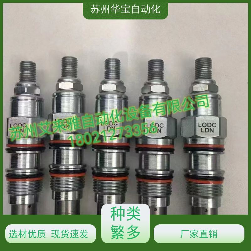 导压CKCB-XAN单向阀CKCB-XBN阀CKCB-XFN螺纹插装阀